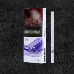 Сигареты Некст СС Виолет Даблисс (Next SS Violet Dubliss)