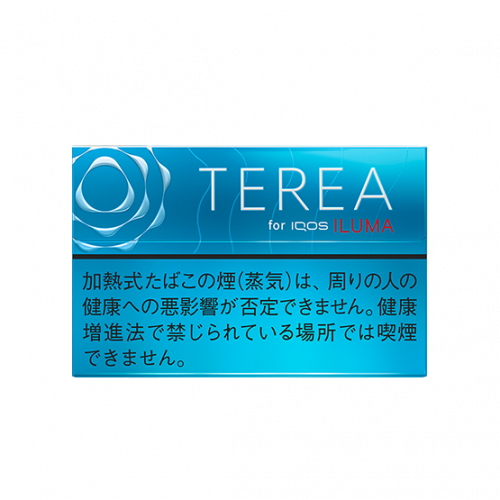 Terea Regular